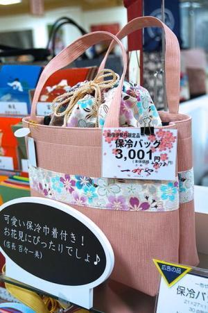 新宿伊勢丹で“お花見”感じる京都展スタート。舞妓はんお気に入りパフェ、絶品下鴨茶寮弁当も！