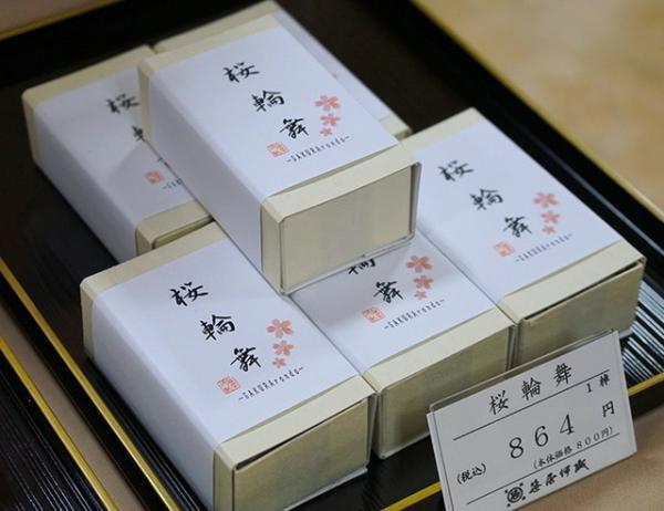 新宿伊勢丹で“お花見”感じる京都展スタート。舞妓はんお気に入りパフェ、絶品下鴨茶寮弁当も！