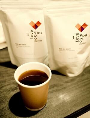 Tomatoのサイモン・テイラーとトレイ・ショアーズのコラボレーションによるコーヒーブランド、I Love You So Coffee（ILYS）がデビュー