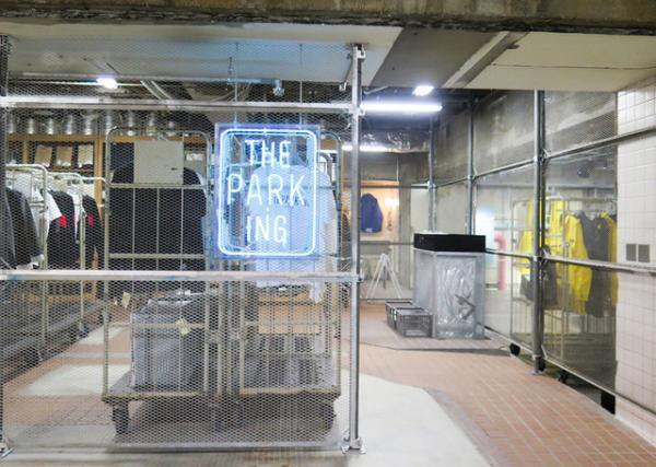 藤原ヒロシ「ザ・パーキング銀座」がソニービルの地下にオープン。限定アイテム販売や「カフェ ド ロペ」の復活も