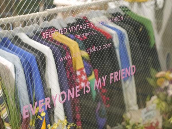 都内のビンテージセレクトショップが集結！新しい形のフリーマーケットが毎月第1日曜日に青山で開催