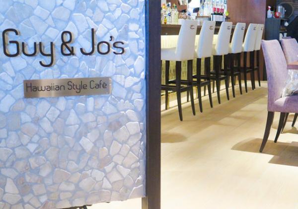 東急プラザ銀座大解剖--国内・東京で唯一の“食”を堪能するレストラン・カフェ編