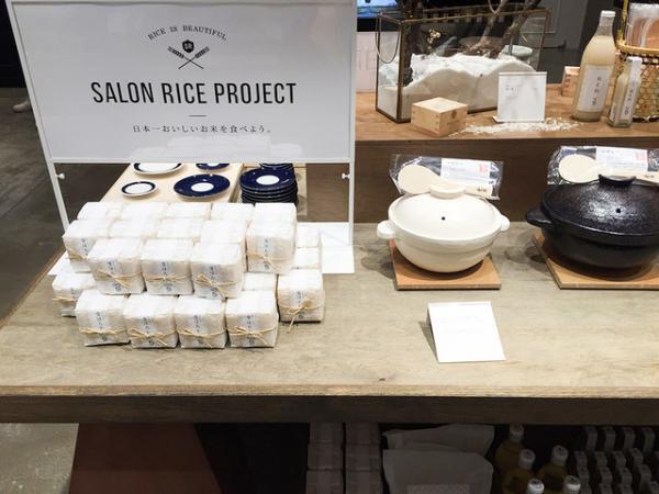 東急プラザ銀座大解剖--国内・東京で唯一の“食”を堪能するレストラン・カフェ編