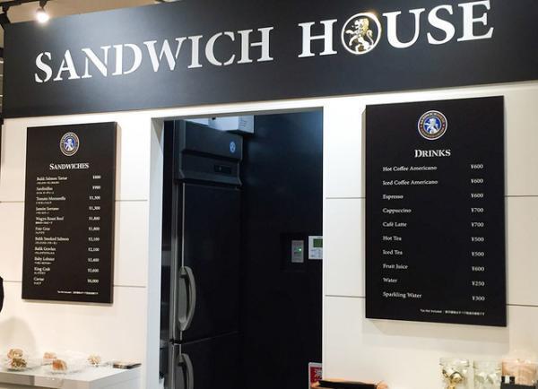 東急プラザ銀座大解剖--国内・東京で唯一の“食”を堪能するレストラン・カフェ編