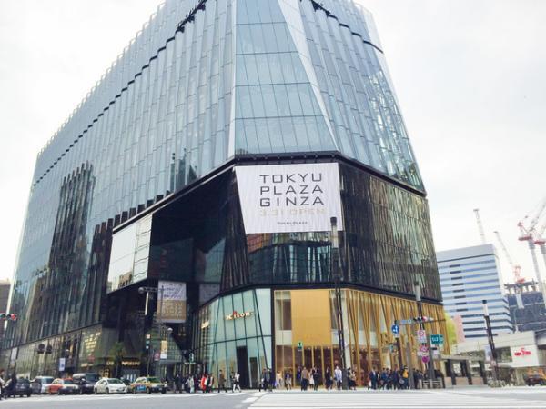 東急プラザ銀座大解剖--都内最大免税店から東急百貨店新業態まで、“発見”がいっぱいのショッピング編