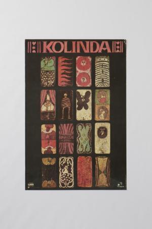 画家ロベール・クートラスの内密にし続けた画業が明らかに。恵比寿のNADiffで展覧会スタート