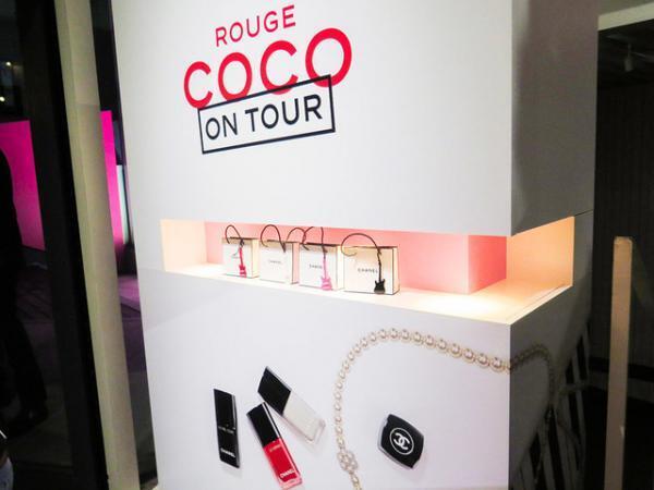 シャネルの新作リップ＆ネイルを試せる限定イベント“ルージュ ココ オン ツアー”が神宮前で開催中