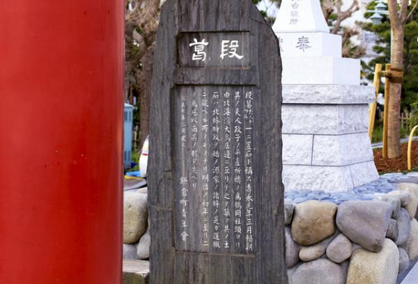 ナッツ専門店グルーヴィナッツが鎌倉に2号店をオープン、ご当地フレーバー“バーニャカウダナッツ”など