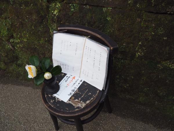 三越伊勢丹が公式インスタグラマーに14歳のファッショニスタMAPPYを起用