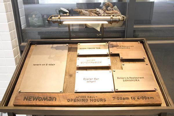 NEWoManのグルメゾーンがいよいよオープン！日本初進出のピザ店から朝4時まで営業するフードホールなど