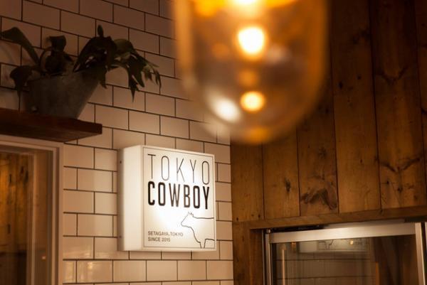 恵比寿に居ながら“グランピング”体験。一夜限定で秘密の野外レストランも