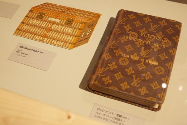 人類を旅へと誘うルイ・ヴィトンのルーツに迫る展覧会が開幕--空へ、海へ、彼方への旅路【Report--1/2】
