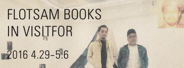 オンライン書店flotsam booksがGW限定で中目黒と南堀江に実店舗をオープン