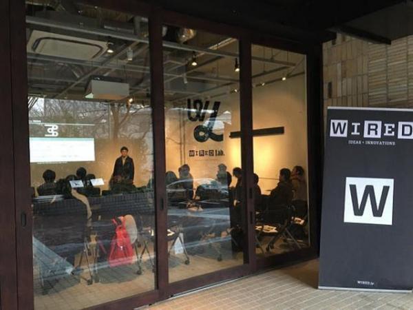 ライゾマ×『WIRED』らが企画、東京を“音”で体感する新感覚野外イベントが赤坂アークヒルズで開催