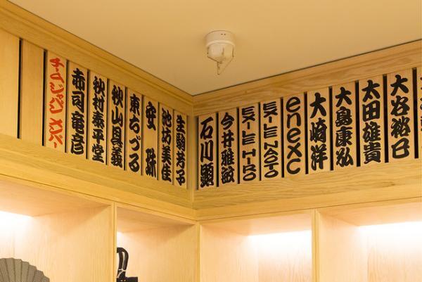 BEAMS、新宿からありそうでなかった和洋折衷な日本を発信！新宿土産から日本のファッションが館に集結