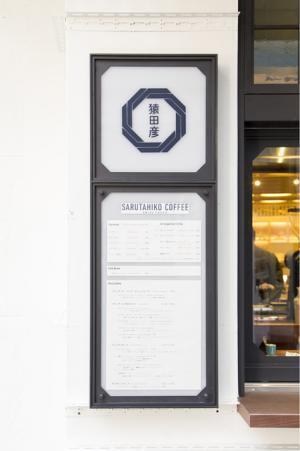 BEAMS、新宿からありそうでなかった和洋折衷な日本を発信！新宿土産から日本のファッションが館に集結