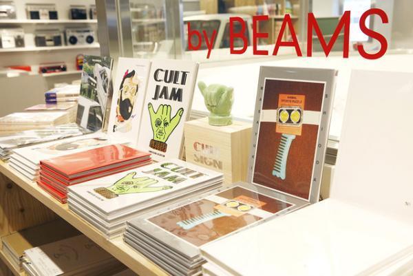 BEAMS、新宿からありそうでなかった和洋折衷な日本を発信！新宿土産から日本のファッションが館に集結