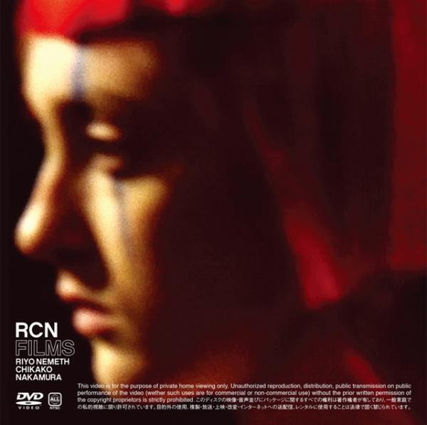 ヨウジヤマモト、2016春夏パリコレを追ったドキュメンタリーDVDを数量限定でプレゼント