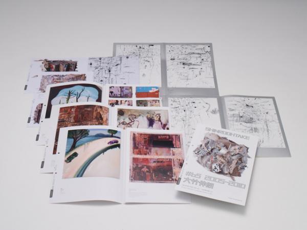 現代美術家・大竹伸朗の新作『SO X TN: #1』が発売、NADiffで記念展覧会も