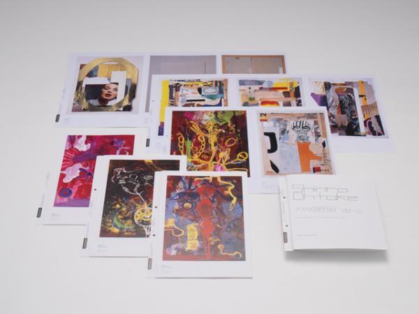 現代美術家・大竹伸朗の新作『SO X TN: #1』が発売、NADiffで記念展覧会も