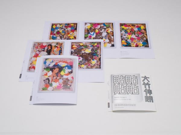 現代美術家・大竹伸朗の新作『SO X TN: #1』が発売、NADiffで記念展覧会も