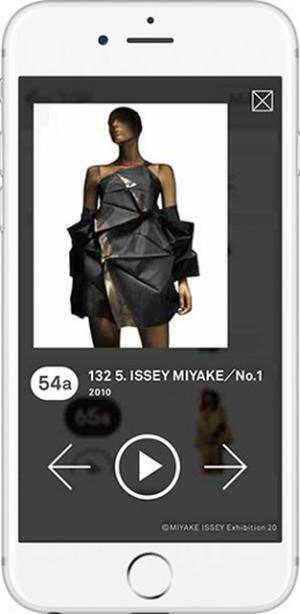 「MIYAKE ISSEY 展: 三宅一生の仕事」展覧会のもうひとつの楽しみ方