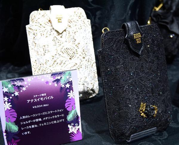 アナ スイ、新宿伊勢丹で“PARTY”テーマに限定アイテム発売。サングラス姿のハロー キティーとのコラボも！