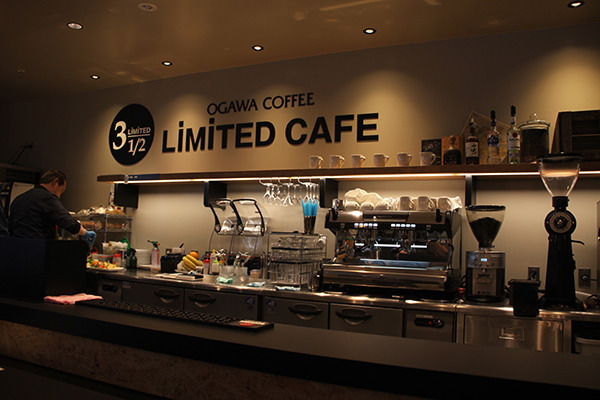 TSUTAYA誕生の地に“毎日行きたくなる”国内最大規模の「T-SITE」オープン！デジタルを駆使したサービスやママとキッズに嬉しいフロアも