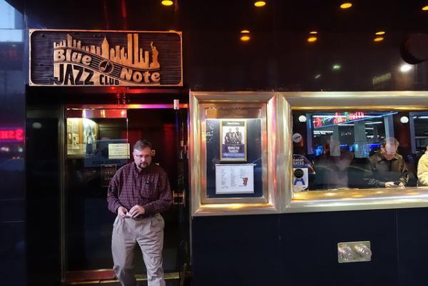 自転車で行きたいニューヨークのデスティネーション： Blue Note Jazz Club New York【ペダルを漕ぐ。ニューヨークを走る。】
