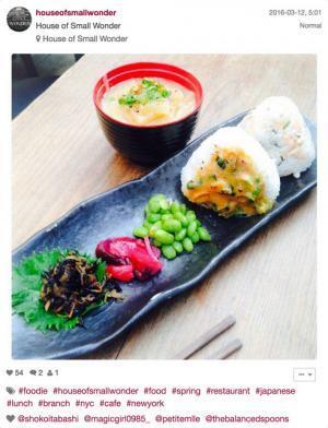 自転車で行きたいニューヨークのデスティネーション：House of small wonder【ペダルを漕ぐ。ニューヨークを走る。】