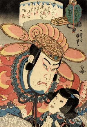 浮世絵から読み解く江戸の流行！「写楽と豊国 ～江戸の美と装い」が神戸ファッション美術館で開催