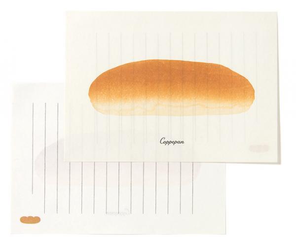 パンはパンでもパンの紙！便箋100枚収録の書籍『かわいいパン レターブック』