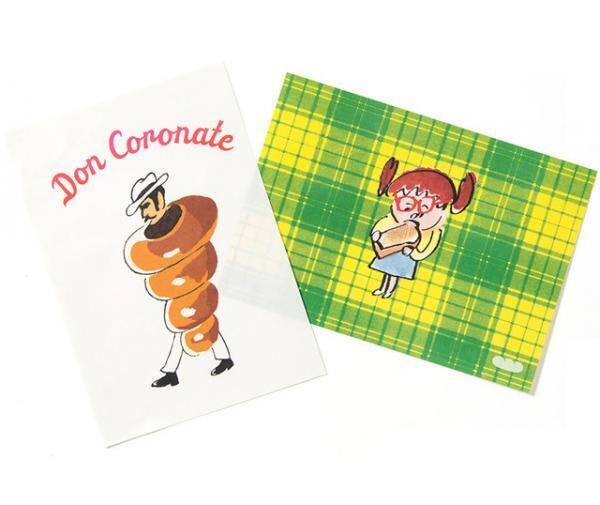 パンはパンでもパンの紙！便箋100枚収録の書籍『かわいいパン レターブック』