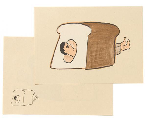 パンはパンでもパンの紙！便箋100枚収録の書籍『かわいいパン レターブック』