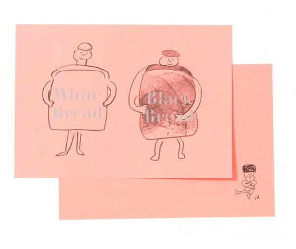 パンはパンでもパンの紙！便箋100枚収録の書籍『かわいいパン レターブック』