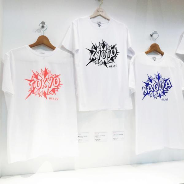 ポール・スミスの頭の中を疑似体験！世界に愛されるファッションはこうして生まれた【Report--2/2】