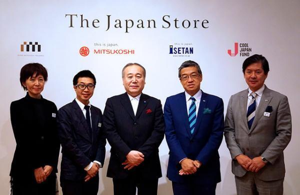 三越伊勢丹発信の“クールジャパン”担うイセタン ザ・ジャパン・ストア・クアラルンプール10月オープン