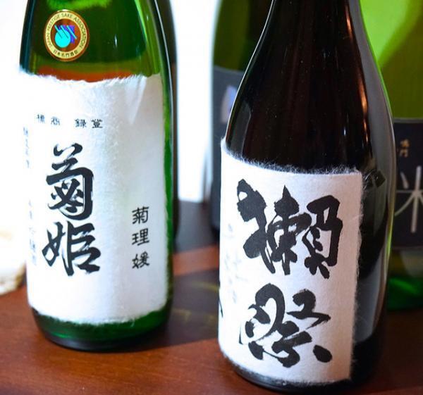 三越伊勢丹発信の“クールジャパン”担うイセタン ザ・ジャパン・ストア・クアラルンプール10月オープン