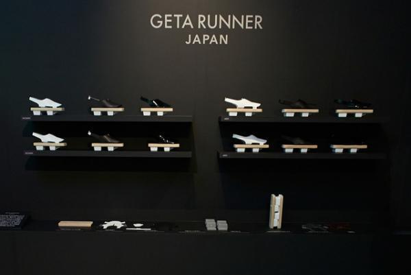 川島蓉子率いるifs未来研究所が考える“ファッション、デジタル、地方”の未来とは？