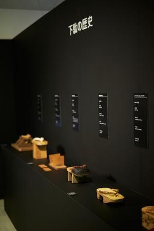 川島蓉子率いるifs未来研究所が考える“ファッション、デジタル、地方”の未来とは？