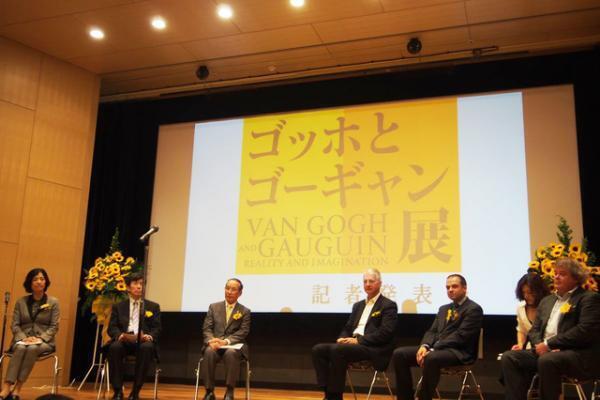 アジア初、2人の偉大な画家の関係に焦点を当てた「ゴッホとゴーギャン展」が10月上野で開催