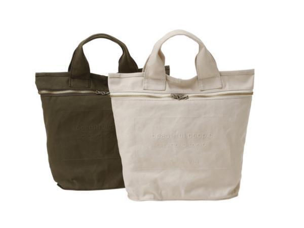 梅雨もハッピー！ビューティフルピープルから、“お菓子のパッケージ風”はっ水キャンバスバッグが登場