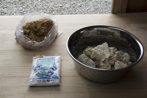 山梨で手前味噌作りワークショップ！発酵兄妹と学ぶ味噌のこと【山梨のくらし--五味醤油】