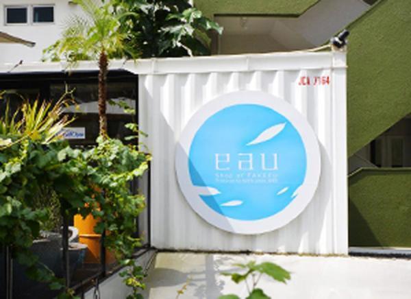 自然を大切に、体に良いものを。代々木VILLAGEで“エコ&amp;オーガニック”がテーマのマーケット開催！