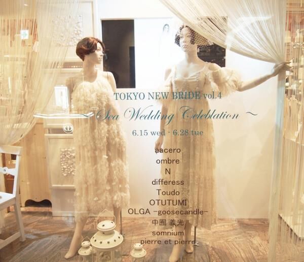 TOKYO NEW BRIDE vol.4 ”summer wedding”