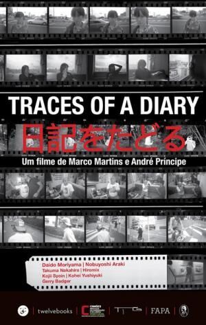 日本人写真家6人の日常に迫ったドキュメント映画『TRACES OF A DIARY － 日記をたどる』の特別上映会が開催