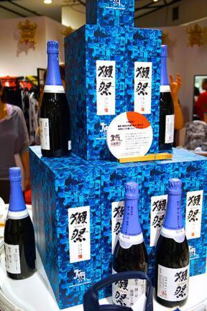 新宿伊勢丹×山本寛斎、ファッションを通じて日本を元気にする“元気祭り”開催！