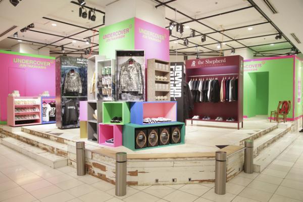 アンダーカバー高橋盾が今着たい服が新宿伊勢丹でデビュー！ギャルソンやワコマリアとのコラボも