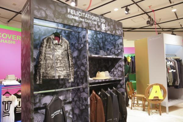 アンダーカバー高橋盾が今着たい服が新宿伊勢丹でデビュー！ギャルソンやワコマリアとのコラボも