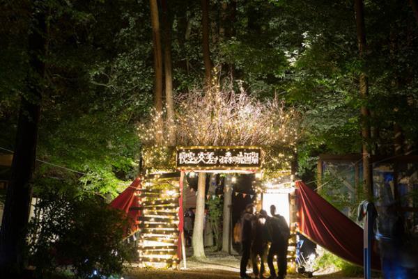 『アメリ』の上映決定。オールナイトの野外映画フェス「夜空と交差する森の映画祭」が今年も開催